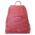 Женский кожаный рюкзак, красный Carlo Gattini