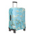 Защитное покрытие для чемодана, синее Gianni Conti