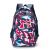 Рюкзак TORBER CLASS X, темно-синий с розовым орнаментом