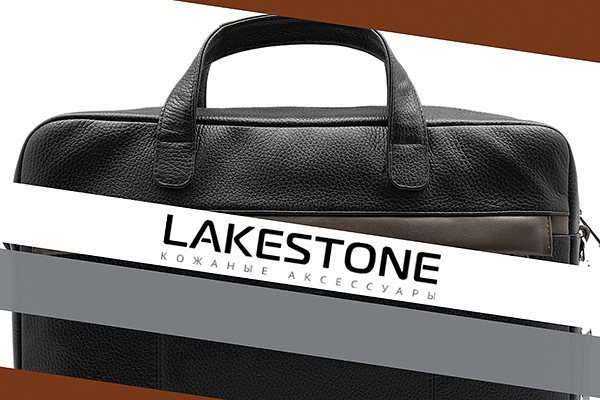 Новинки от бренда Lakestone