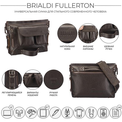 Универсальная сумка Fullerton (Фуллертон) relief brown Brialdi