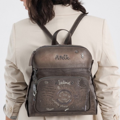 Рюкзак, коричневый Anekke
