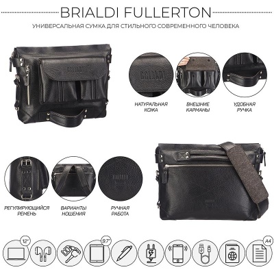 Универсальная сумка Fullerton (Фуллертон) relief black Brialdi