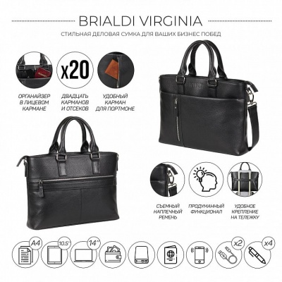 Функциональная мужская деловая сумка Virginia (Вирджиния) relief black Brialdi