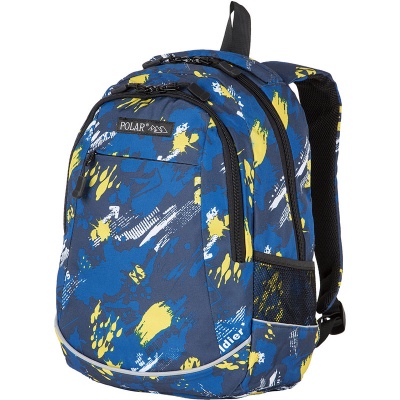 Школьный рюкзак, желтый Polar