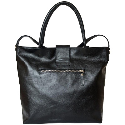Кожаная женская сумка Vallena black Carlo Gattini