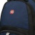 Рюкзак городской, синий Wenger