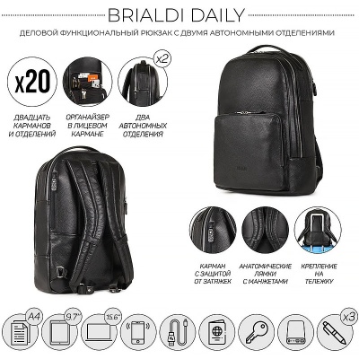 Мужской рюкзак с 2 автономными отделениями BRIALDI Daily (Дейли) relief black