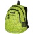 Школьный рюкзак, зеленый Polar