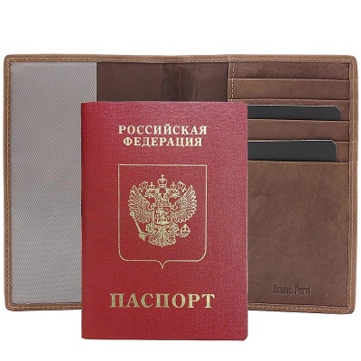 Обложка для паспорта, коричневая Bruno Perri