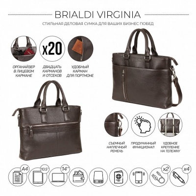 Функциональная мужская деловая сумка Virginia (Вирджиния) relief brown Brialdi