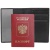 Обложка для паспорта, черная Bruno Perri