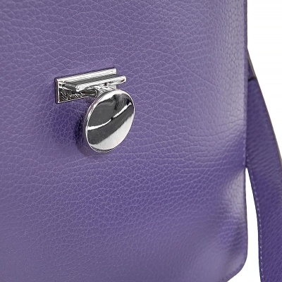 Классическая женская сумка среднего размера BRIALDI Agata (Агата) relief purple