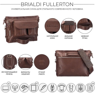 Универсальная сумка Fullerton (Фуллертон) relief rust Brialdi